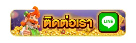 89 สล็อต